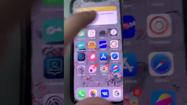 Айфон 12 битый смотреть онлайн