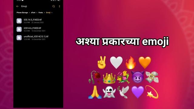 How to add iOS emoji png in Android phone #ganu_official#Ganeshitape смотреть онлайн