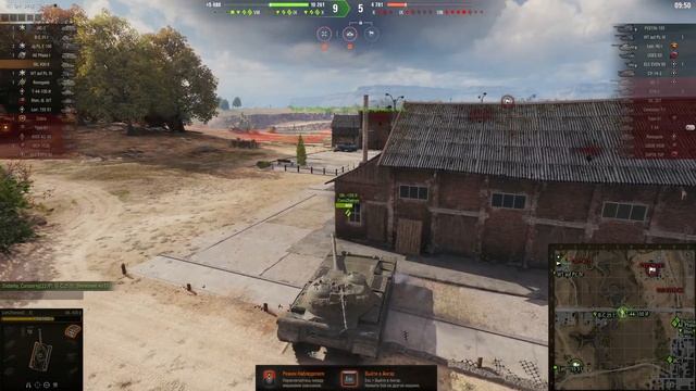 COBRA | СМОТР НОВОГО СТ БРИТАНИИ 9 УРОВНЯ