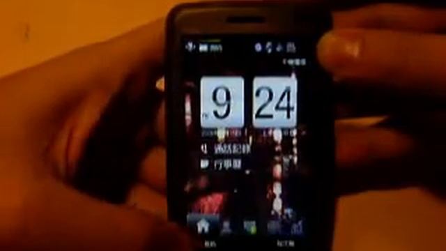 Sony Ericsson XPERIA X1 On HTC Touch HD смотреть онлайн