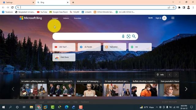 How to Change the Default Search in Google Chrome-Bing, Yahoo, DuckDuckGo смотреть онлайн