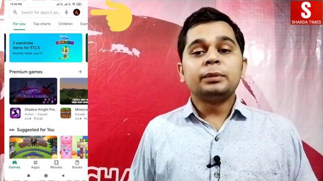 Finally Jupiter App Downloaded | Jupiter App Kaise Download Kare? | How To Download Jupiter App смотреть онлайн