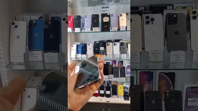 13 pro 128gb в идеале. г.Новороссийск смотреть онлайн