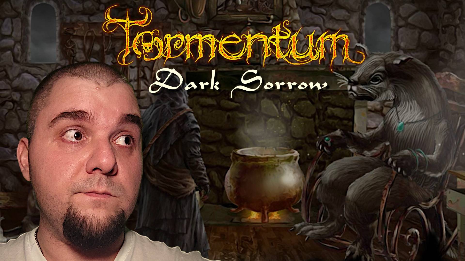 Внешность обманчива. ► Tormentum - Dark Sorrow. #6