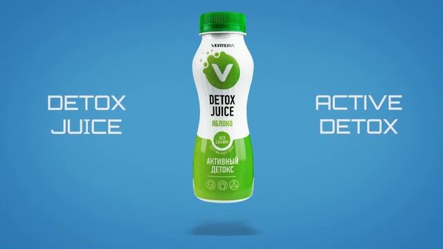 Detox Juice Apple смотреть онлайн