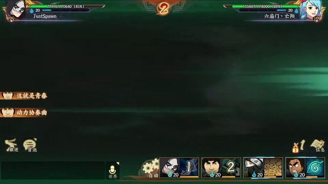 Dark Sword - Gameplay Walkthrough Part 6 (iOS, Android) смотреть онлайн