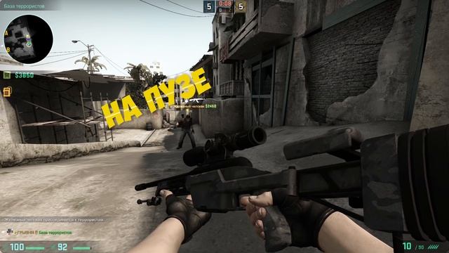 🔴 НОВЫЙ ЖЕСТКИЙ БАГ В CS:GO (de_canals) смотреть онлайн