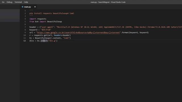 파이썬강의, 토렌트 자동검색! 크롤링 마그넷 검색기 (1/2)
