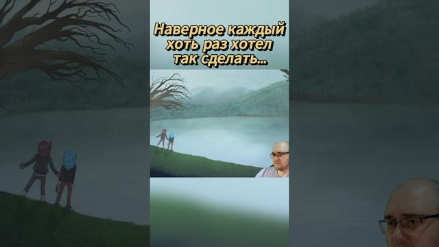 ПОДПИШИСЬ, если тебе в жизни не хватает таких моментов... #салликромсали #sallyface #game #выборnow смотреть онлайн