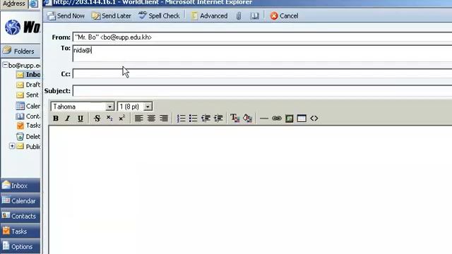 Windows Server 2003 Speak Khmer (118 Signature file for account send) смотреть онлайн