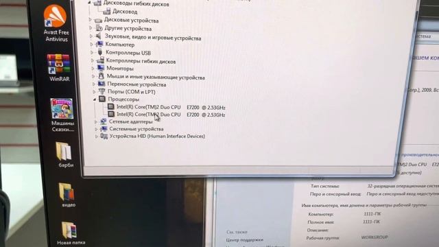 19 декабря 2022 г. смотреть онлайн
