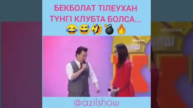 Apple has Apple has.😂😂😂😂06 смотреть онлайн