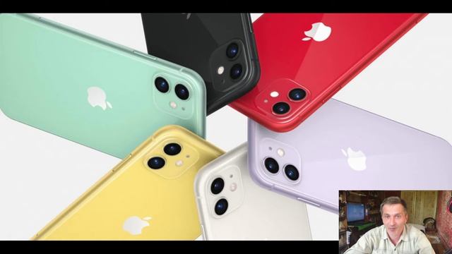 10 млн новых iPhone за два месяца смотреть онлайн