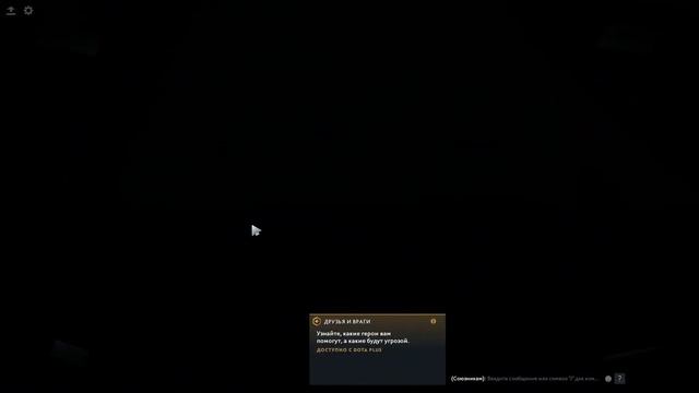 CS GO и War Thunder, и Dota 2 смотреть онлайн