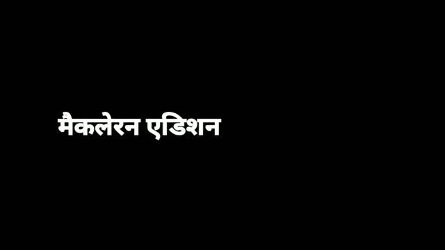 OnePlus 7T Pro के स्पेसिफिकेशन और तस्वीरें लीक смотреть онлайн
