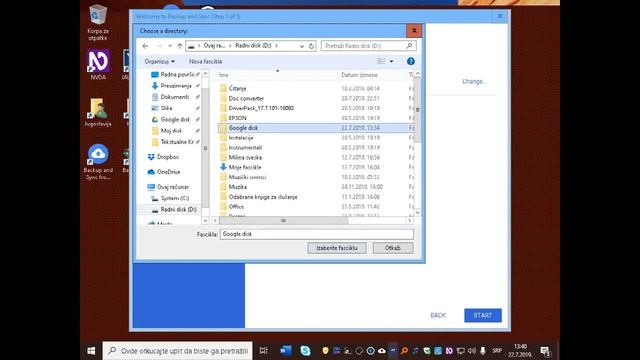 Google disk za početnike смотреть онлайн