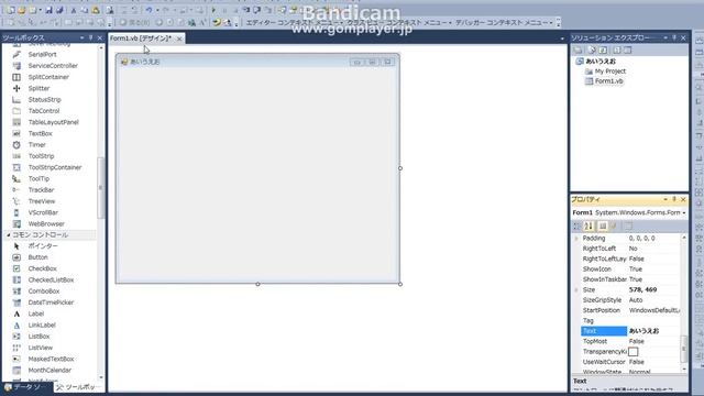 Visualbasic2010 でアメーバピグ専用ブラウザの作り方 смотреть онлайн