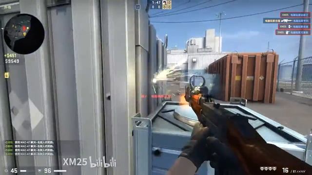 【CSGO】AK和MAC10合体——MAC47了解一下。。。 смотреть онлайн
