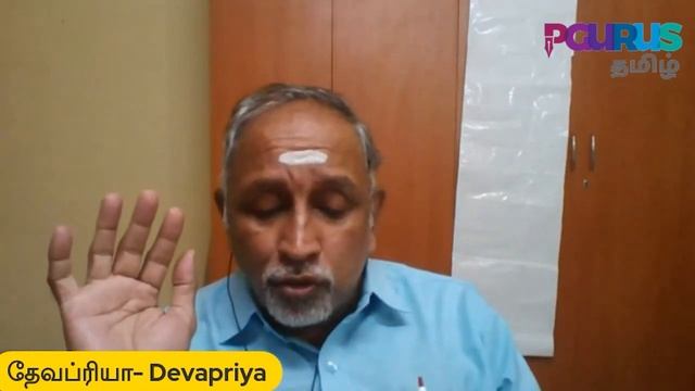 ஸ்டாலின் வாங்கின போலி டாக்டர் பட்டம் • யுனெஸ்கோ செயலாளர் சொன்ன அதிர்ச்சி தகவல் • DEVA PRIYA смотреть онлайн