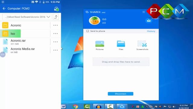How to use shareit l how to setup shareit l how to setup shareit windows l shareit l смотреть онлайн