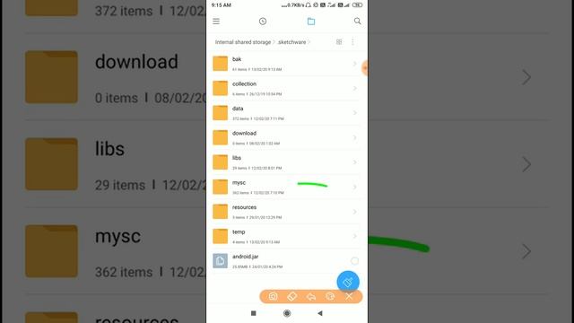 How To Implement Lottie Animation In ImageView||SketchWare||Hindi смотреть онлайн