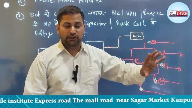 डेड मोबाइल (Dead Mobile) फ़ोन को मल्टीमीटर से कैसे चेक करें- Part 2 | Class 4 @RAGHVENDRASIRAWASTHI смотреть онлайн