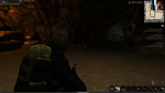sZone-Online | Снято с помощью GeForce GTX смотреть онлайн