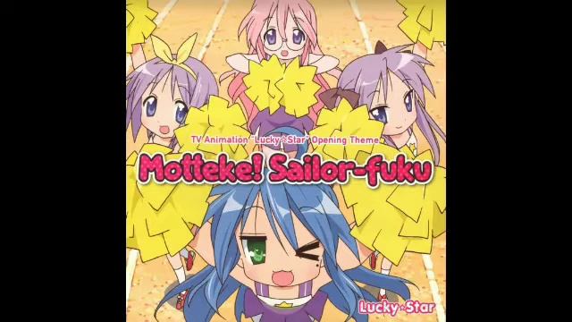 Lucky Star - Kaeshite! Knee Socks (Off-Vocal) [OST] смотреть онлайн