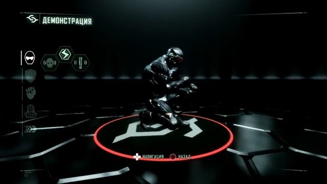 Harlem Shake (Crysis 3 Edition) смотреть онлайн