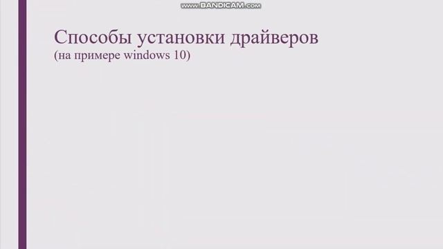 10 февраля 2022 г. смотреть онлайн