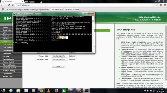 how to solve the problem of TP Link Router when any page is not opening смотреть онлайн