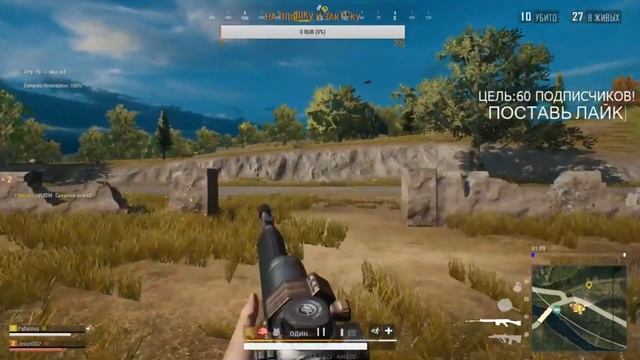 ПОСТАВИЛИ РЕКОРД МИРА ПО КИЛЛАМ/25 КИЛЛОВ В ДУО РЕЖИМЕ/[PUBG.LITE.exe] смотреть онлайн