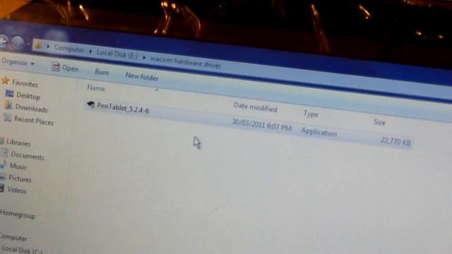 Installation of the Wacom pen and touch software смотреть онлайн