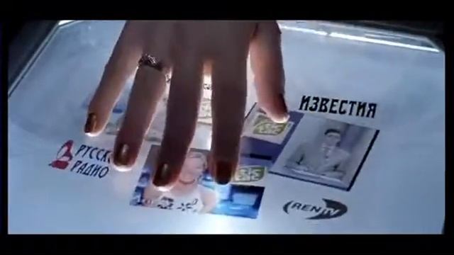 Generation P - Tic Tac Bonus Scene смотреть онлайн