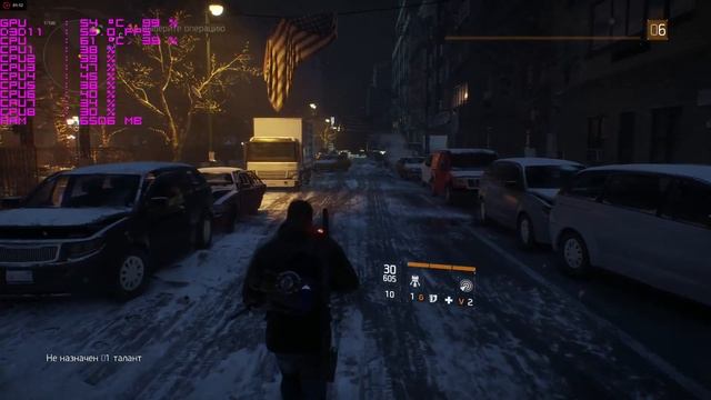The division i7 7700 RX 580 8gb FHD Ultra FPS test смотреть онлайн