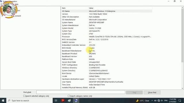 Minimum hardware requirement to install Windows Server 2012 | Difference between CAT 5 and CAT 6 ca смотреть онлайн