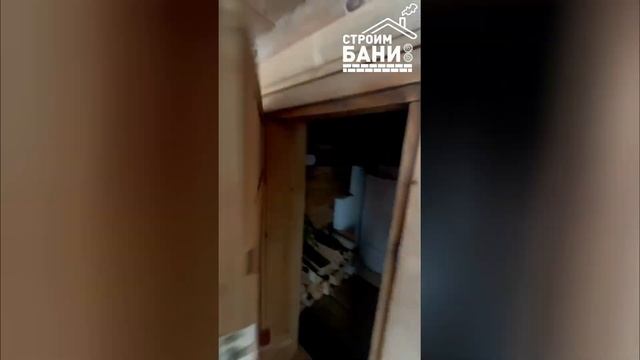 Какая баня лучше: каркасная или из сруба? смотреть онлайн