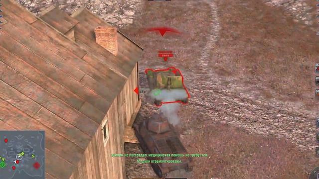 Серые будни WOT Blitz смотреть онлайн
