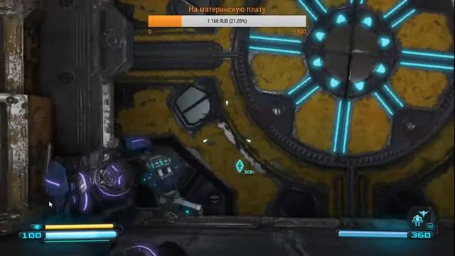 TRANSFORMERS - Rise of the Dark Spark стрим смотреть онлайн