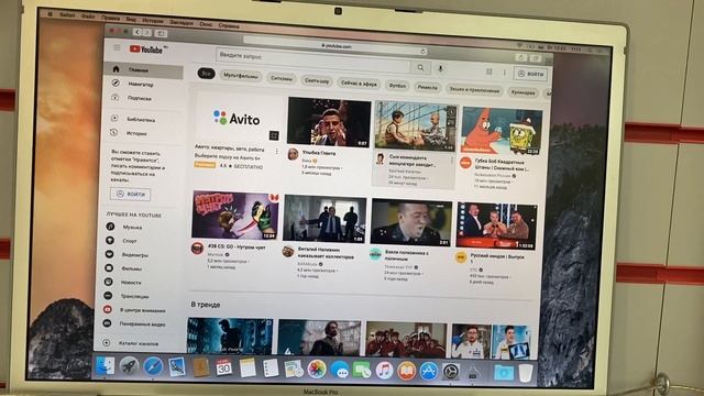 30 ноября 2021 г. смотреть онлайн