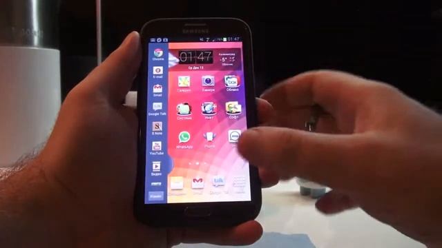 Что нового в прошивке 4 1 2 для Galaxy Note 2 смотреть онлайн