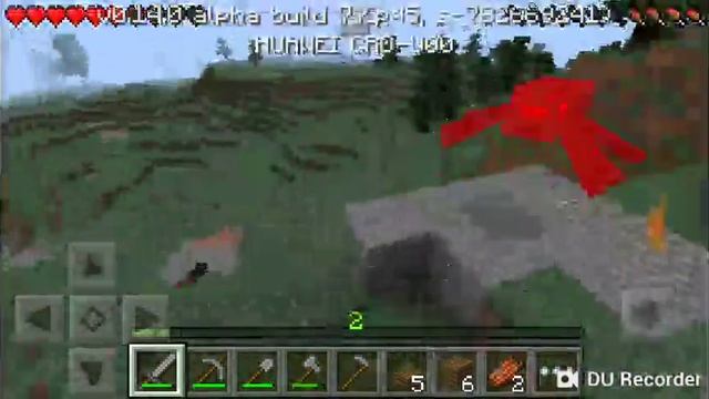Выживание в Minecraft 0.14.0 смотреть онлайн