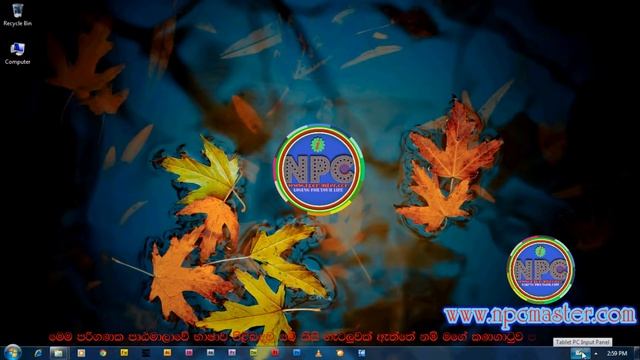 13 Windows 7 Toolbars in Windows 7 Sinhala HD смотреть онлайн