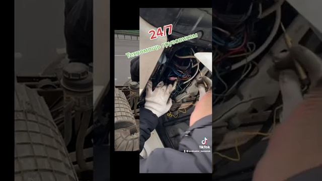 Трасса М4 DAF 85 проблема с проводкой. Машину отремонтировали 💪. ☎️🤝 89889991103. #диагностика # смотреть онлайн