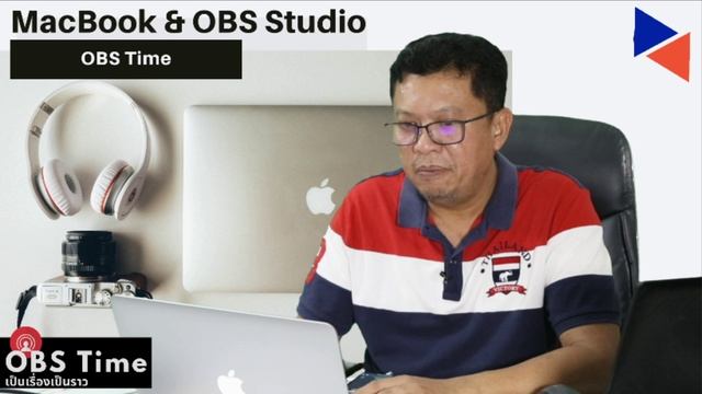 Live ด้วย OBS Studio ผ่านระบบปฏิบัติการ macOS #สร้างสถานีออนไลน์ #OBSStudio #เป็นเรื่องเป็นราว смотреть онлайн