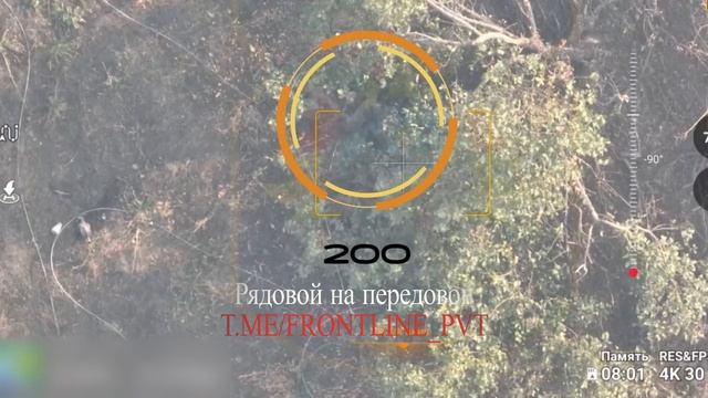 ⚡️СВО 18+ Оператор БПЛА сорвал эвакуацию врага районе Петропаловки смотреть онлайн