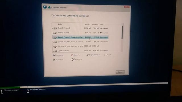 Windows 11 Pro Жүктейміз! ✔ смотреть онлайн