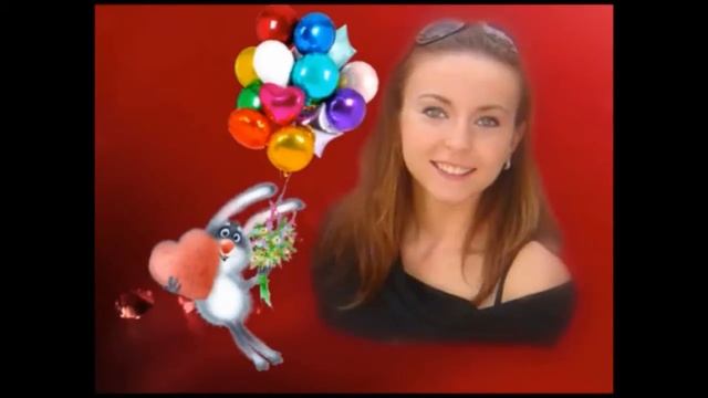 поздр с Даной Windows Media смотреть онлайн