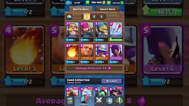 Clash royale hakovani / clash royale hack смотреть онлайн