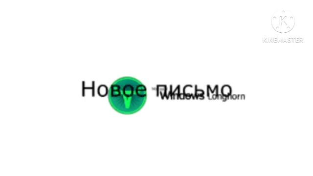 Все звуки Windows 3.1-10 in my G major 19 смотреть онлайн